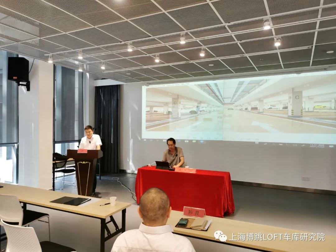北屯上海博普发明人初光先生受邀参加《先进技术培训会》